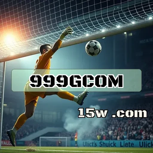 999gcom: Descubra o Fascínio do Pôquer Online com Excelência