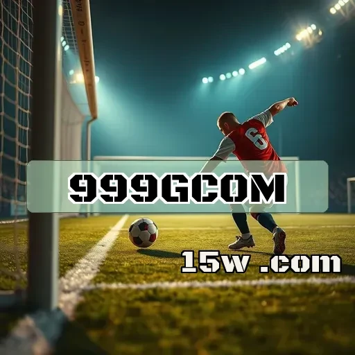 999gcom: Explore a Incrível Seção de Cartas e Seus Recursos